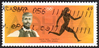 Stamp Y&T N2088