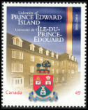 Stamp Y&T N2075
