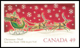 Stamp Y&T N2106