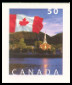 Stamp Y&T N2113
