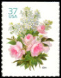 Timbre Y&T N3543