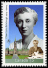 Stamp Y&T N2167