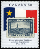 Stamp Y&T N2173
