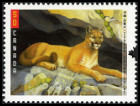 Stamp Y&T N2180