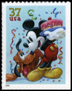 Stamp Y&T N3662