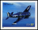 Stamp Y&T N3671