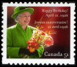 Stamp Y&T N2201