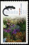 Stamp Y&T N2207