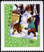 Stamp Y&T N2254