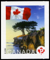 Stamp Y&T N2258