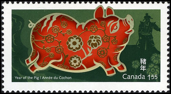 Timbre Canada Y&T N2272