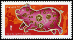 Stamp Y&T N2271