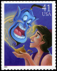 Stamp Y&T N3980