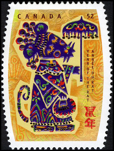 Timbre Canada Y&T N°2338 Timbre Canada Y&T N°2338