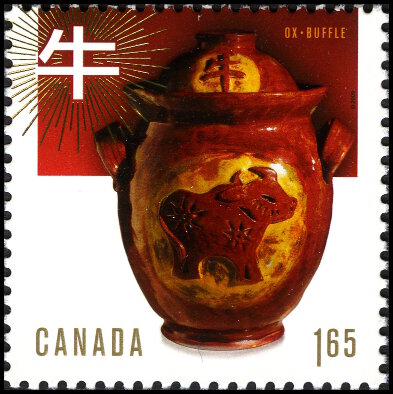 Timbre Canada Y&T N2393