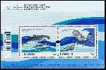 Timbre Canada Y&T NBF131