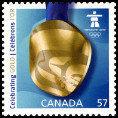 Briefmarken Y&T N2500