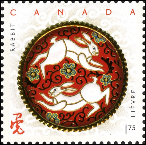 Timbre Canada Y&T N�2559