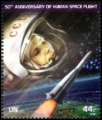 Timbre O.N.U. New-York Y&T N�BF29-1