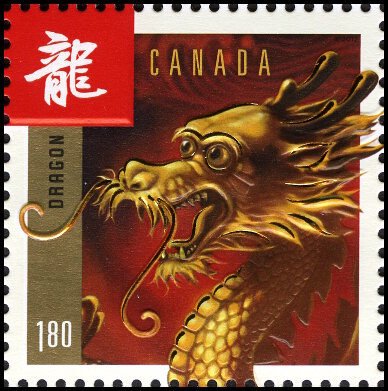 Timbre Canada Y&T N�2656