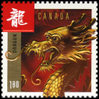 Timbre Canada Y&T N�2656