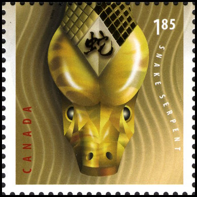 Timbre Canada Y&T N�2786