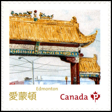 Timbre Canada Y&T N2853
