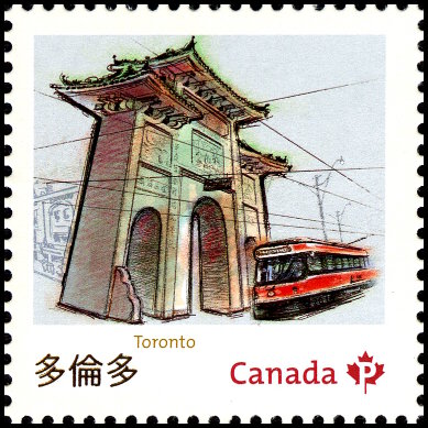 Timbre Canada Y&T N2858