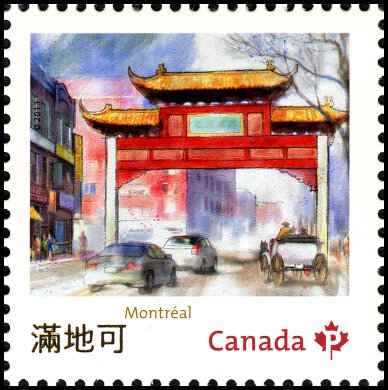 Timbre Canada Y&T N2859
