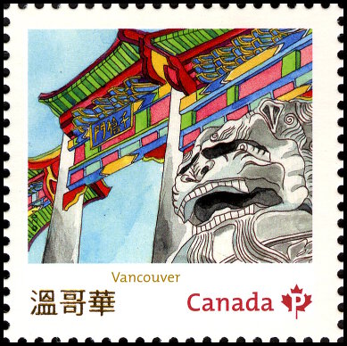 Timbre Canada Y&T N2862