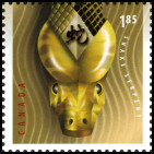 Timbre Canada Y&T N�2786