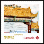 Timbre Canada Y&T N2853