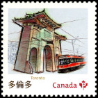 Timbre Canada Y&T N2858