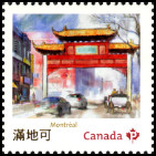 Timbre Canada Y&T N2859