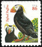 Stamp Y&T N4669