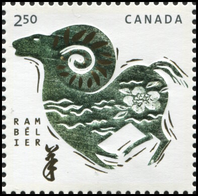 Timbre Canada Y&T N�3092