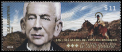 Stamp Y&T N2016-023