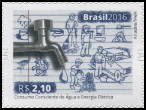Stamp Y&T N2016-018