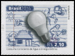 Stamp Y&T N2016-019
