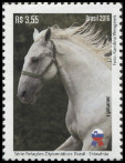 Stamp Y&T N2016-021