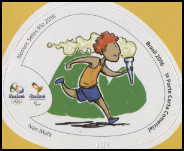 Stamp Y&T N2016-033
