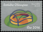Stamp Y&T N2016-043