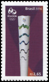 Stamp Y&T N2016-049