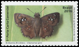 Stamp Y&T N2016-090