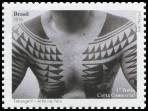 Timbre Y&T N2016-106