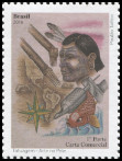 Timbre Y&T N2016-107
