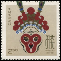 Stamp Y&T N�3215
