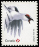 Stamp Y&T N3265