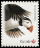 Stamp Y&T N3268