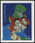 Stamp Y&T N5041
